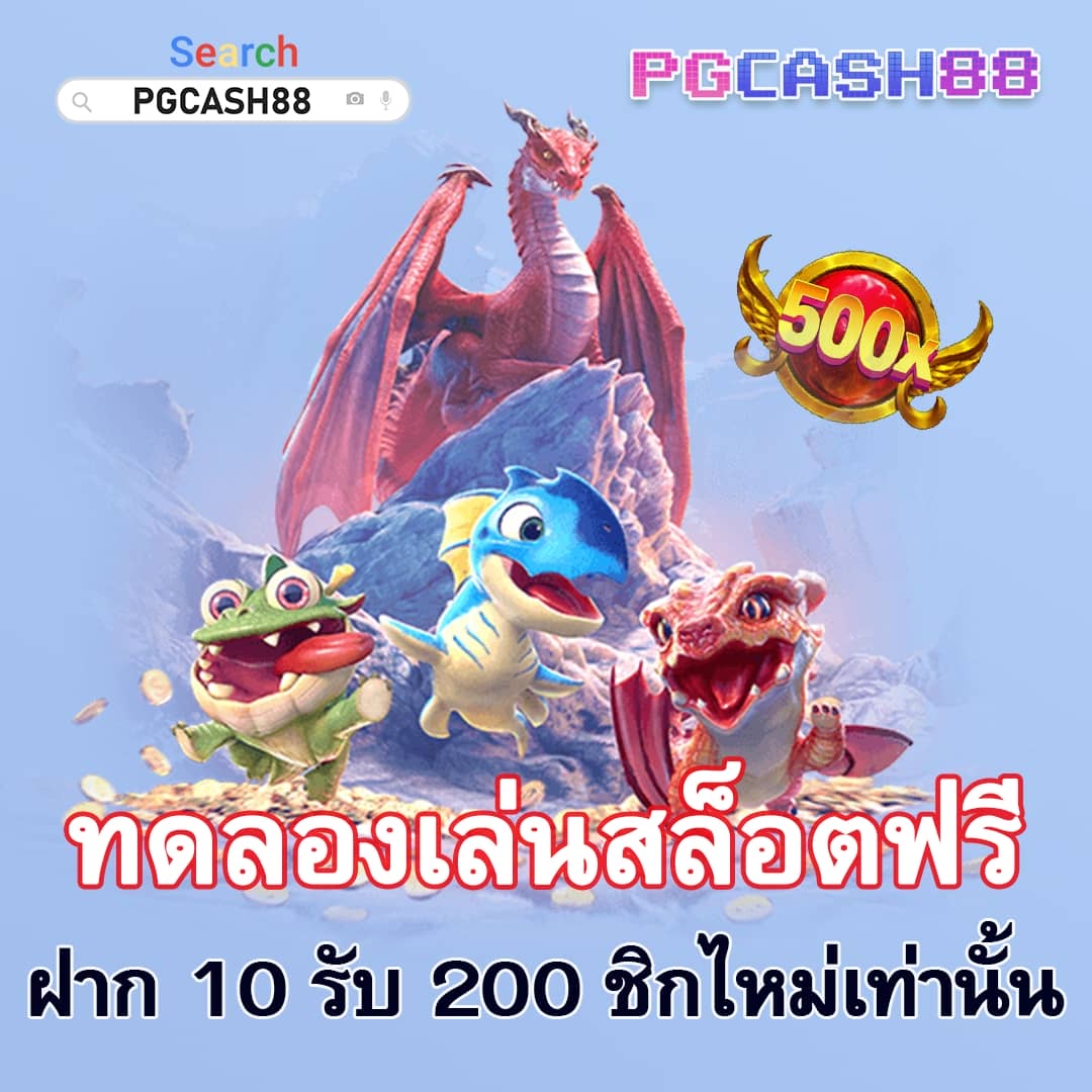 riches888 all เข้าสู่ระบบ